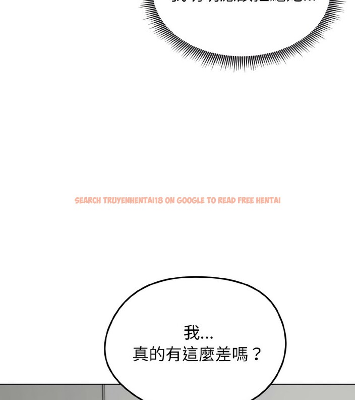 查看漫画老婆捲款潛逃後 - 第37話 - sayhentaiz.net中的4346544图片