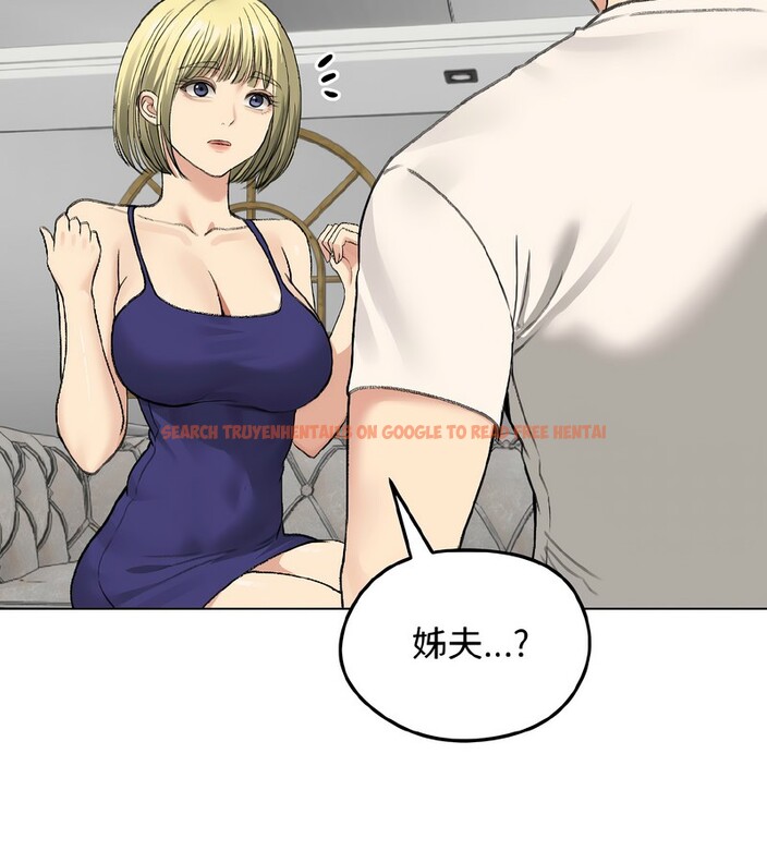 查看漫画老婆捲款潛逃後 - 第37話 - sayhentaiz.net中的4346549图片