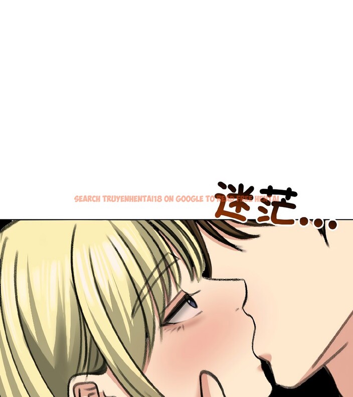 查看漫画老婆捲款潛逃後 - 第37話 - sayhentaiz.net中的4346553图片