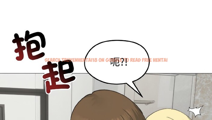 查看漫画老婆捲款潛逃後 - 第37話 - sayhentaiz.net中的4346560图片