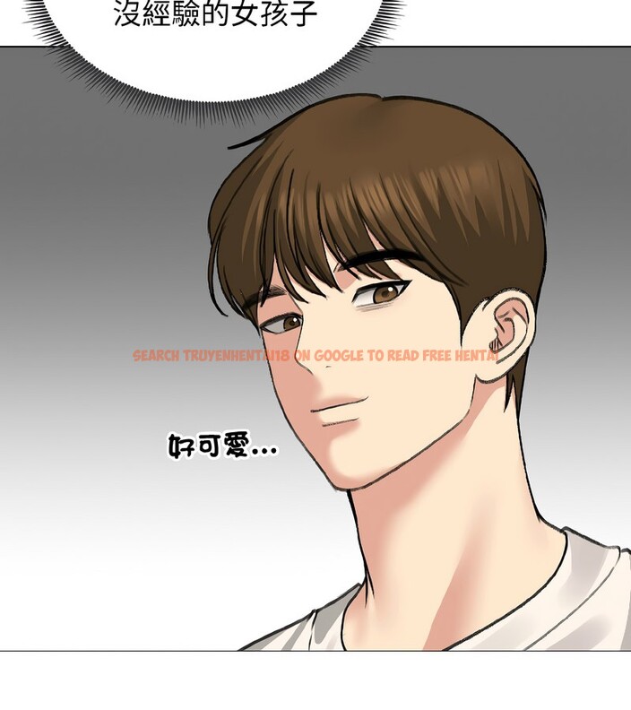 查看漫画老婆捲款潛逃後 - 第37話 - sayhentaiz.net中的4346567图片