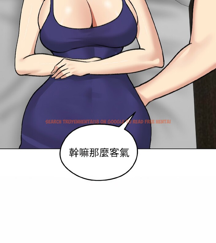 查看漫画老婆捲款潛逃後 - 第37話 - sayhentaiz.net中的4346572图片