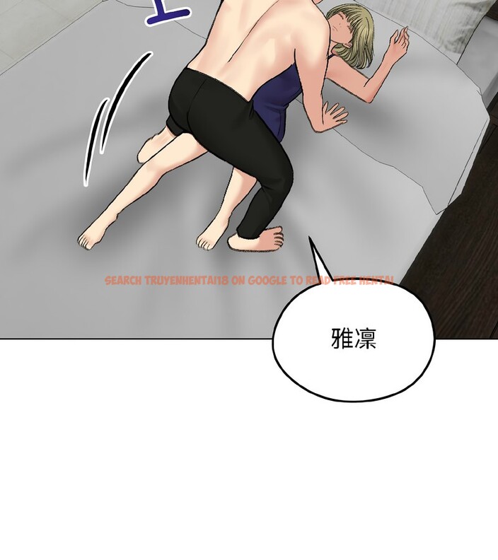 查看漫画老婆捲款潛逃後 - 第37話 - sayhentaiz.net中的4346575图片