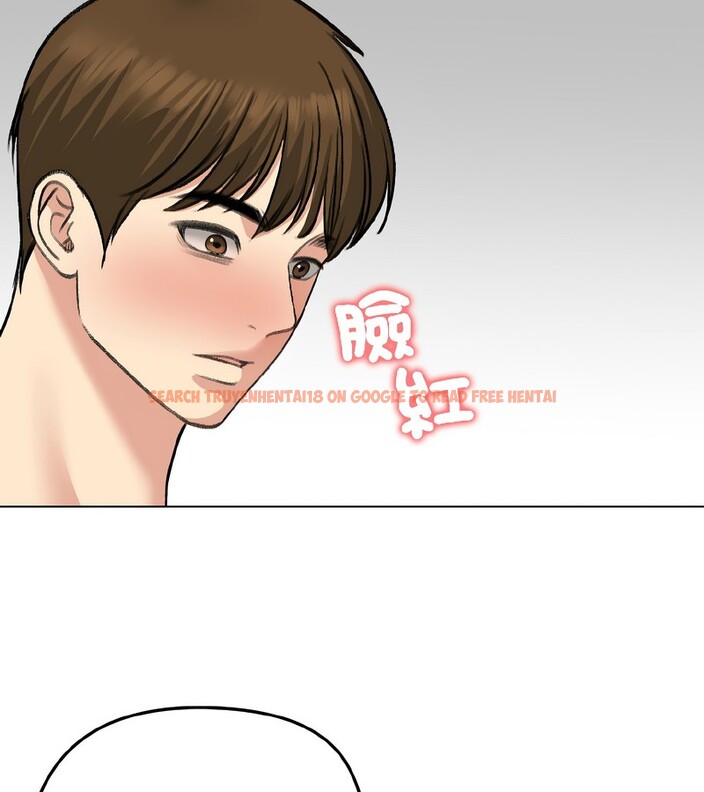 查看漫画老婆捲款潛逃後 - 第37話 - sayhentaiz.net中的4346583图片