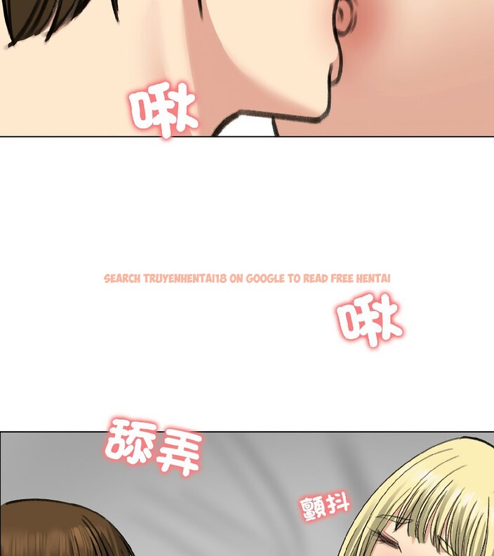 查看漫画老婆捲款潛逃後 - 第37話 - sayhentaiz.net中的4346614图片