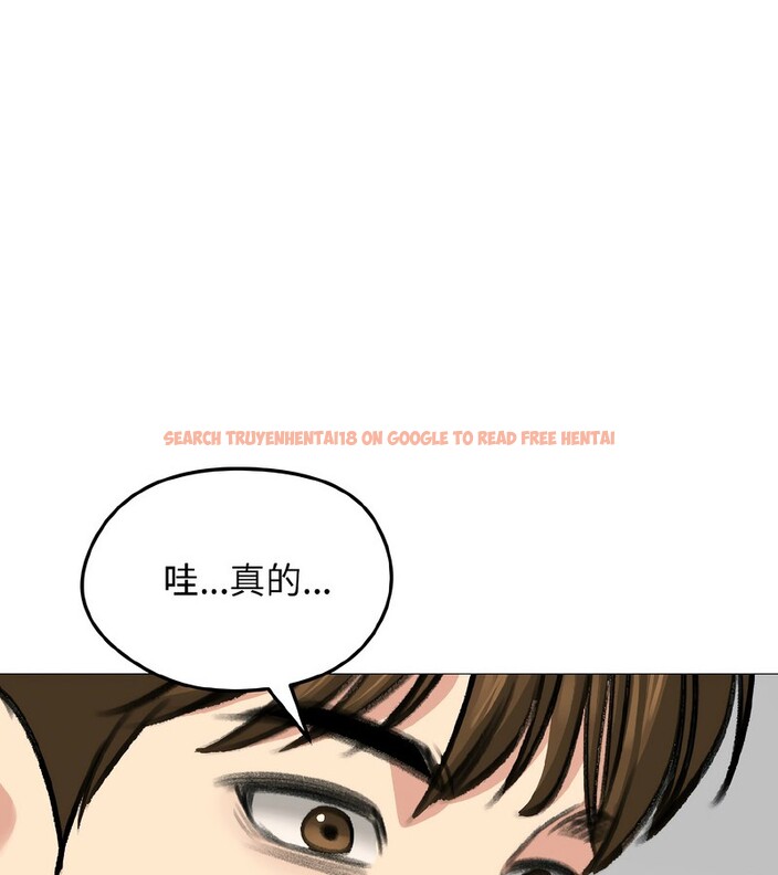 查看漫画老婆捲款潛逃後 - 第37話 - sayhentaiz.net中的4346628图片
