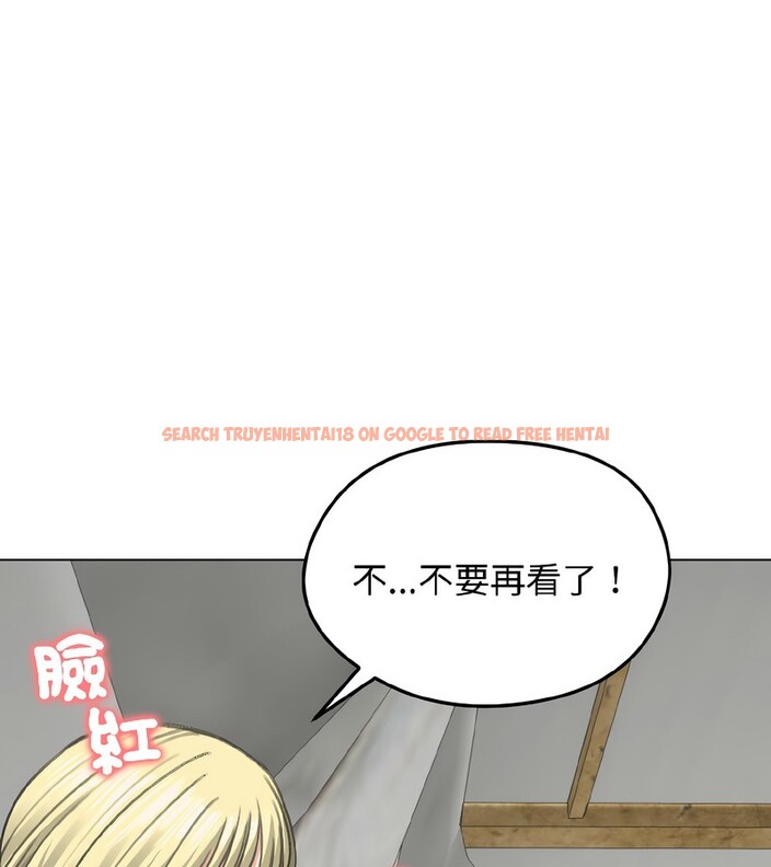 查看漫画老婆捲款潛逃後 - 第37話 - sayhentaiz.net中的4346632图片