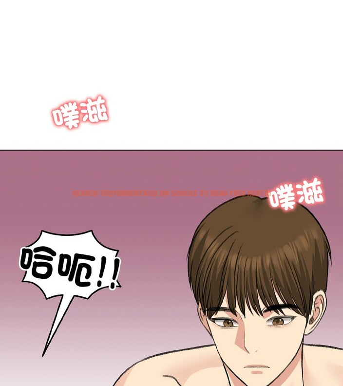 查看漫画老婆捲款潛逃後 - 第37話 - sayhentaiz.net中的4346642图片