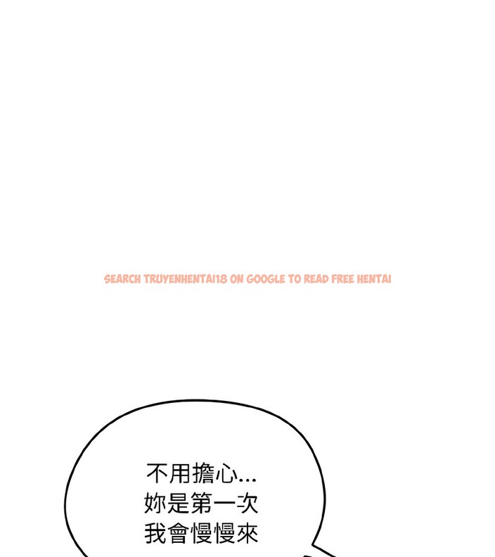 查看漫画老婆捲款潛逃後 - 第37話 - sayhentaiz.net中的4346649图片