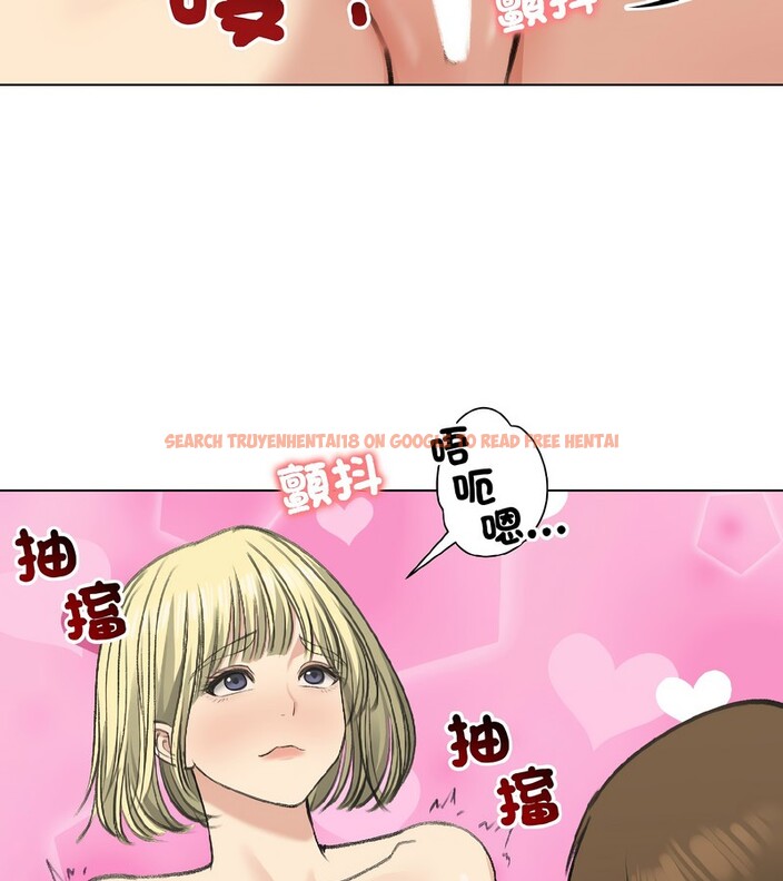 查看漫画老婆捲款潛逃後 - 第37話 - sayhentaiz.net中的4346651图片
