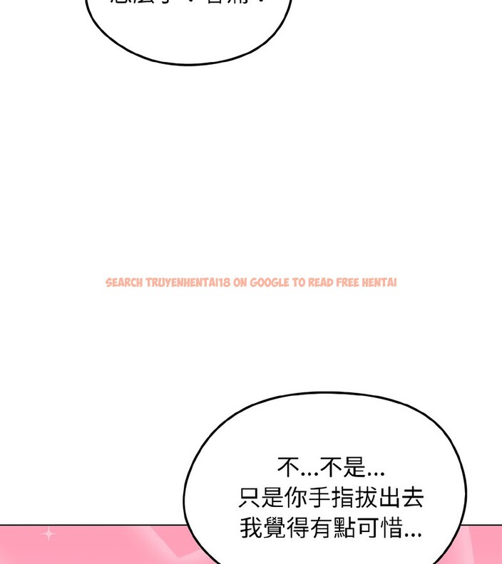 查看漫画老婆捲款潛逃後 - 第37話 - sayhentaiz.net中的4346653图片