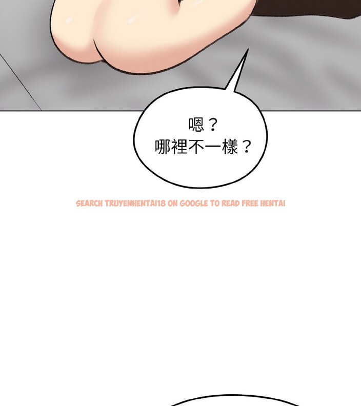 查看漫画老婆捲款潛逃後 - 第37話 - sayhentaiz.net中的4346658图片