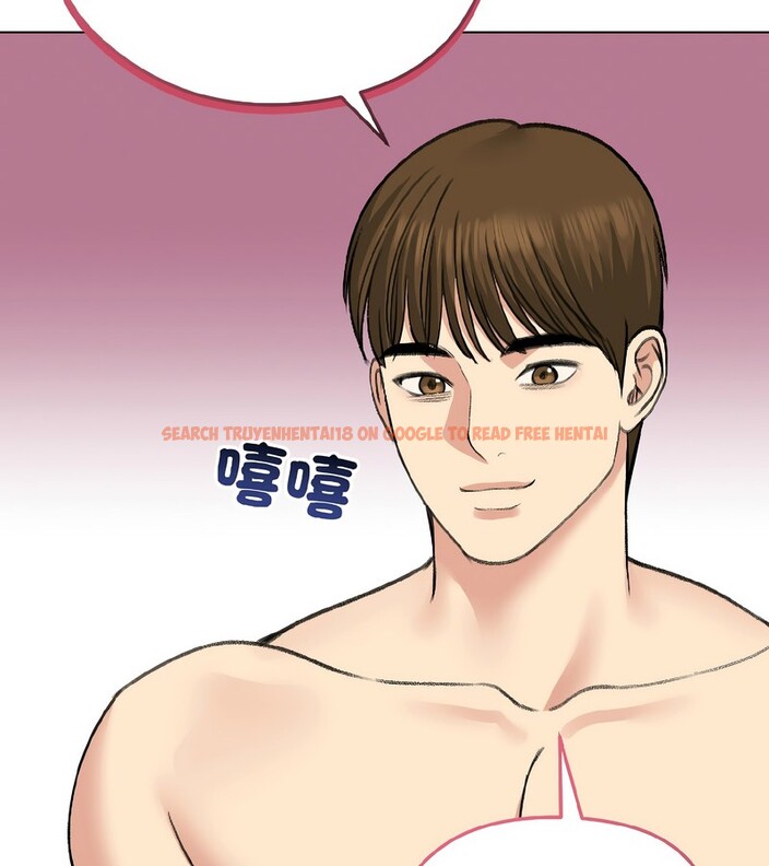 查看漫画老婆捲款潛逃後 - 第37話 - sayhentaiz.net中的4346666图片