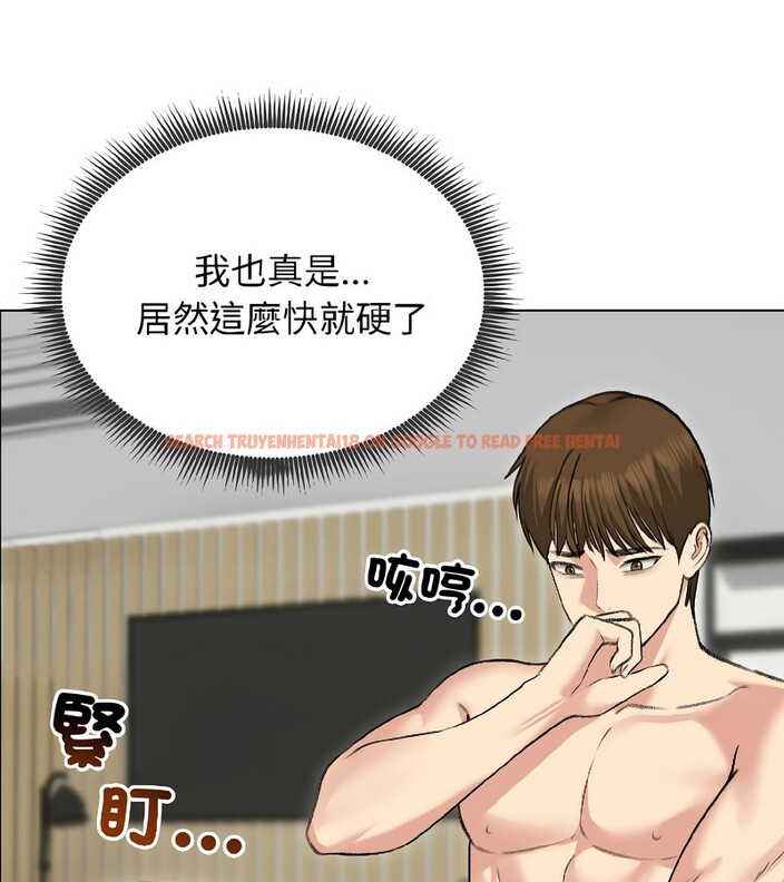 查看漫画老婆捲款潛逃後 - 第38話 - sayhentaiz.net中的4346683图片