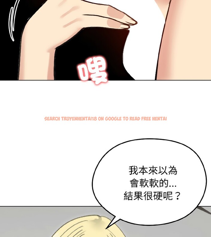 查看漫画老婆捲款潛逃後 - 第38話 - sayhentaiz.net中的4346686图片