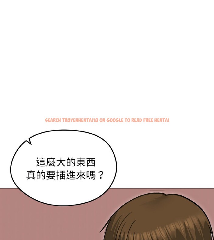 查看漫画老婆捲款潛逃後 - 第38話 - sayhentaiz.net中的4346689图片