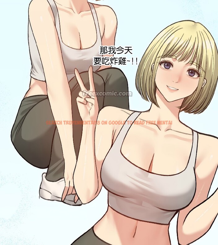 查看漫画老婆捲款潛逃後 - 第38話 - sayhentaiz.net中的4346692图片