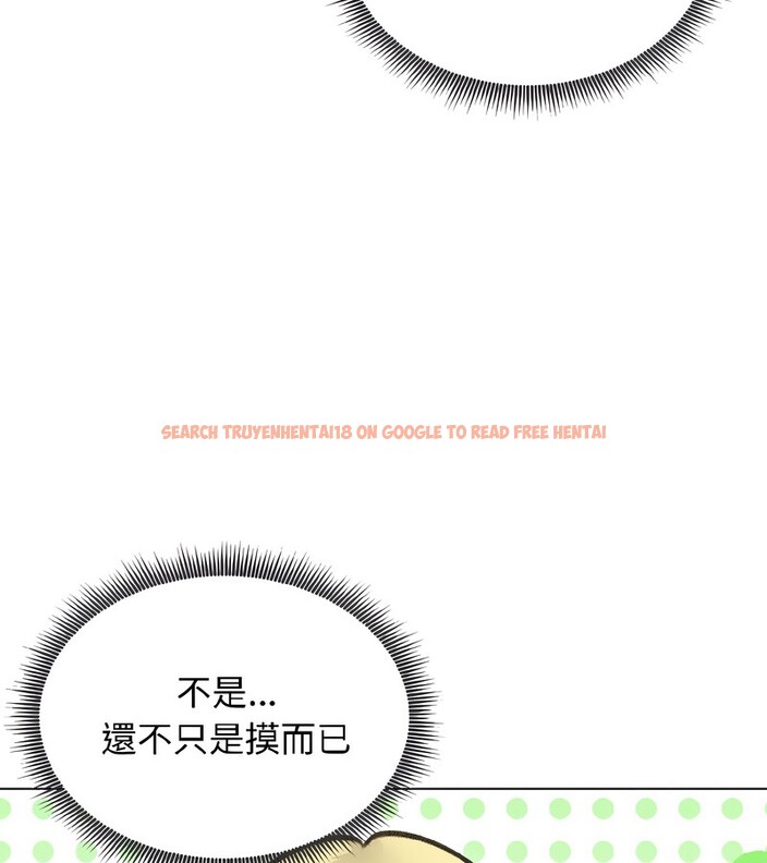 查看漫画老婆捲款潛逃後 - 第38話 - sayhentaiz.net中的4346696图片