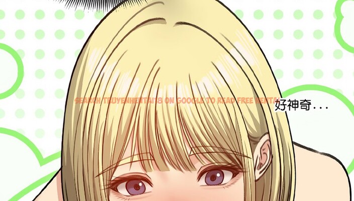 查看漫画老婆捲款潛逃後 - 第38話 - sayhentaiz.net中的4346697图片