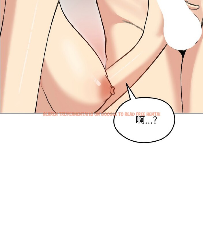 查看漫画老婆捲款潛逃後 - 第38話 - sayhentaiz.net中的4346702图片