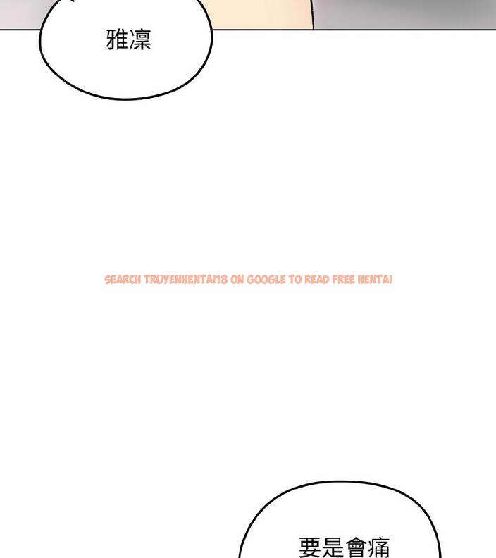 查看漫画老婆捲款潛逃後 - 第38話 - sayhentaiz.net中的4346723图片