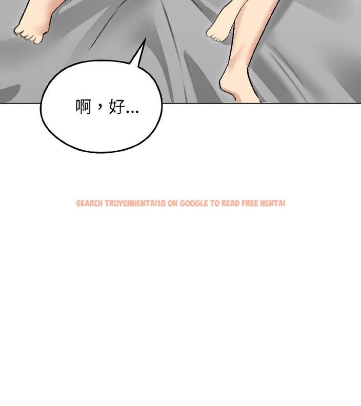 查看漫画老婆捲款潛逃後 - 第38話 - sayhentaiz.net中的4346725图片