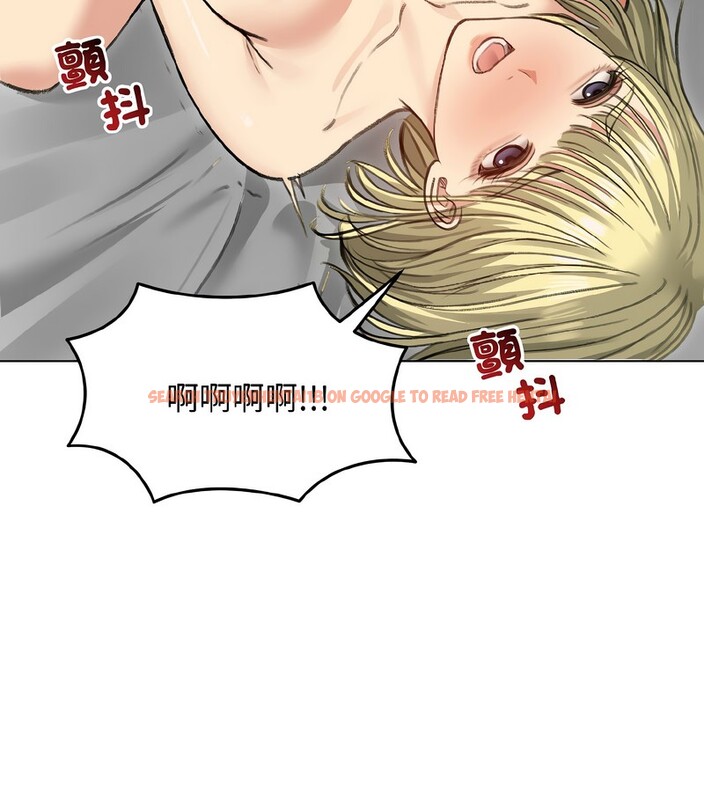 查看漫画老婆捲款潛逃後 - 第38話 - sayhentaiz.net中的4346736图片