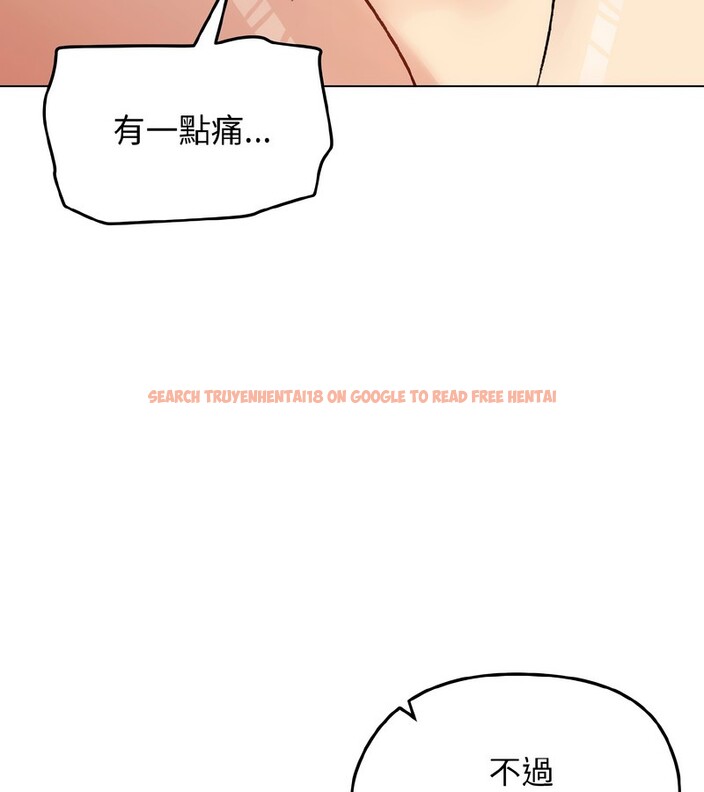 查看漫画老婆捲款潛逃後 - 第38話 - sayhentaiz.net中的4346742图片