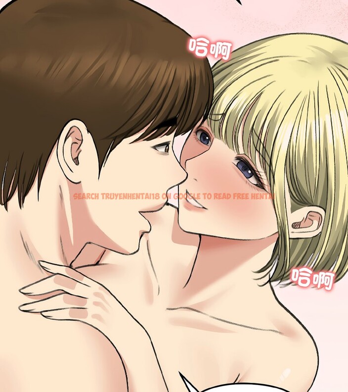 查看漫画老婆捲款潛逃後 - 第38話 - sayhentaiz.net中的4346745图片