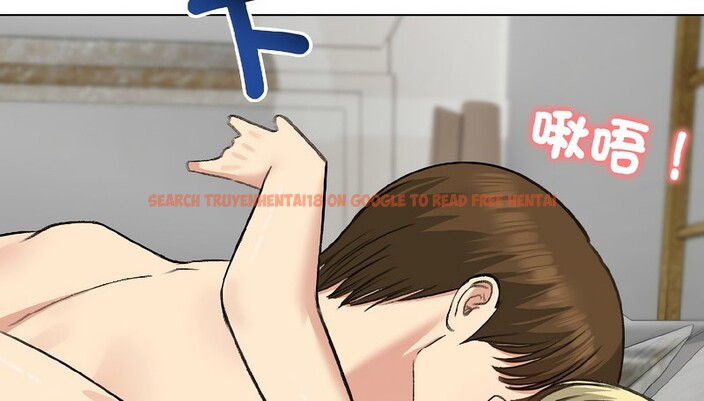 查看漫画老婆捲款潛逃後 - 第38話 - sayhentaiz.net中的4346747图片