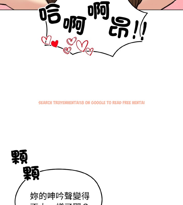 查看漫画老婆捲款潛逃後 - 第38話 - sayhentaiz.net中的4346758图片