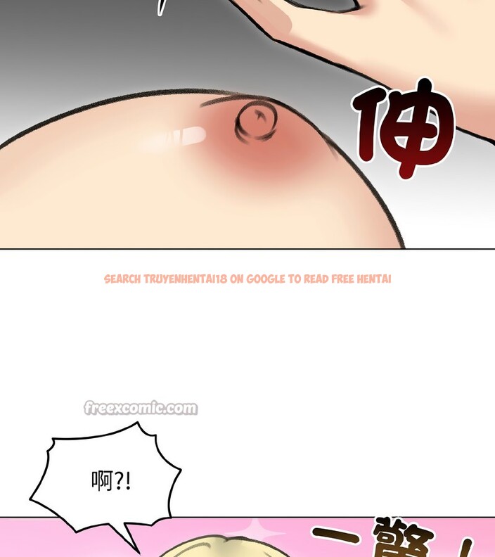 查看漫画老婆捲款潛逃後 - 第38話 - sayhentaiz.net中的4346762图片