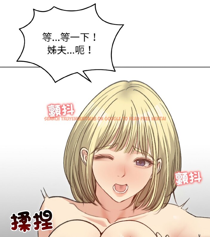 查看漫画老婆捲款潛逃後 - 第38話 - sayhentaiz.net中的4346765图片