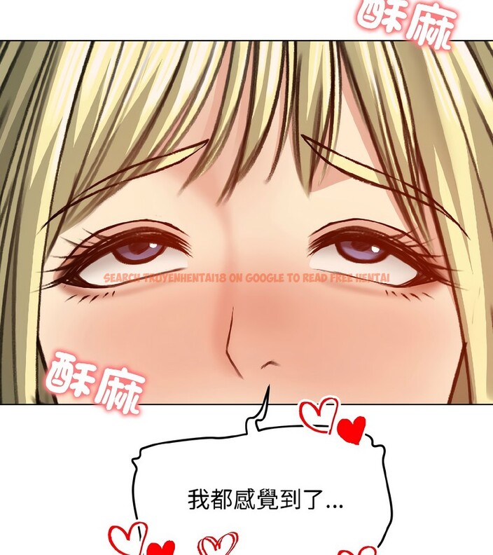 查看漫画老婆捲款潛逃後 - 第38話 - sayhentaiz.net中的4346775图片