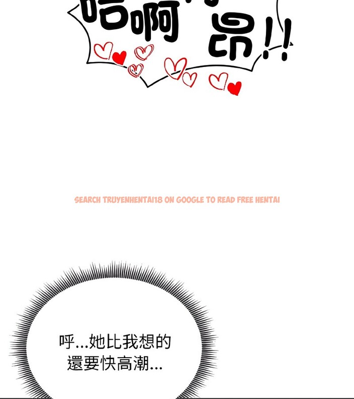 查看漫画老婆捲款潛逃後 - 第38話 - sayhentaiz.net中的4346780图片