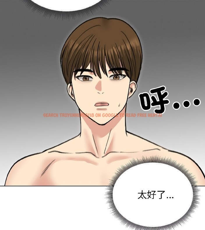 查看漫画老婆捲款潛逃後 - 第38話 - sayhentaiz.net中的4346781图片