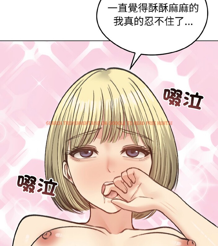 查看漫画老婆捲款潛逃後 - 第38話 - sayhentaiz.net中的4346795图片