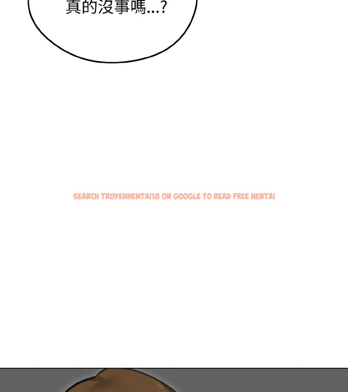 查看漫画老婆捲款潛逃後 - 第38話 - sayhentaiz.net中的4346798图片