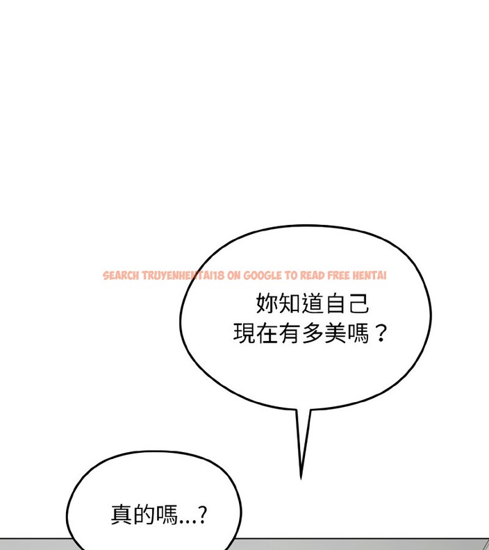 查看漫画老婆捲款潛逃後 - 第38話 - sayhentaiz.net中的4346802图片