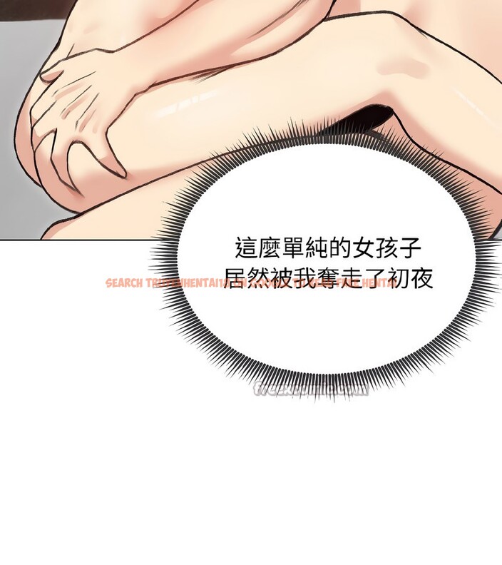 查看漫画老婆捲款潛逃後 - 第38話 - sayhentaiz.net中的4346804图片