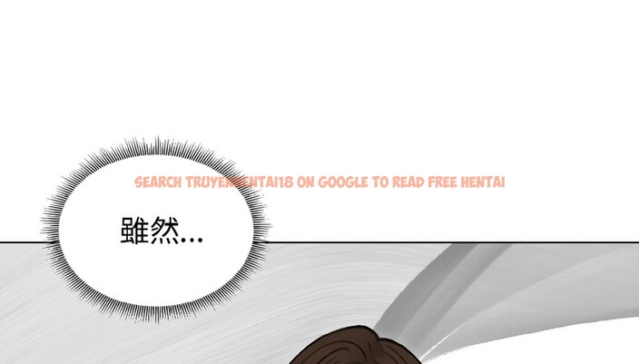 查看漫画老婆捲款潛逃後 - 第38話 - sayhentaiz.net中的4346807图片