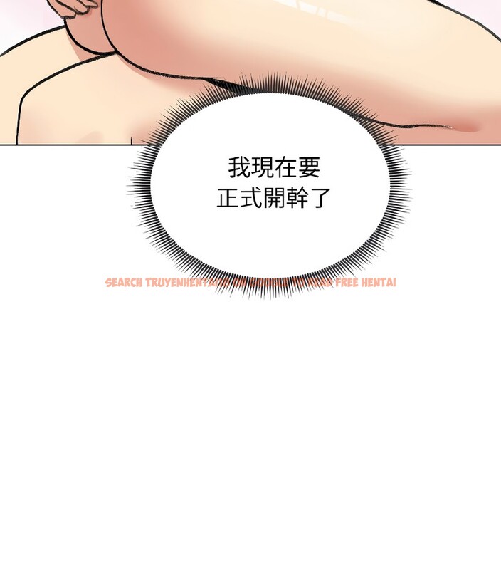 查看漫画老婆捲款潛逃後 - 第38話 - sayhentaiz.net中的4346814图片