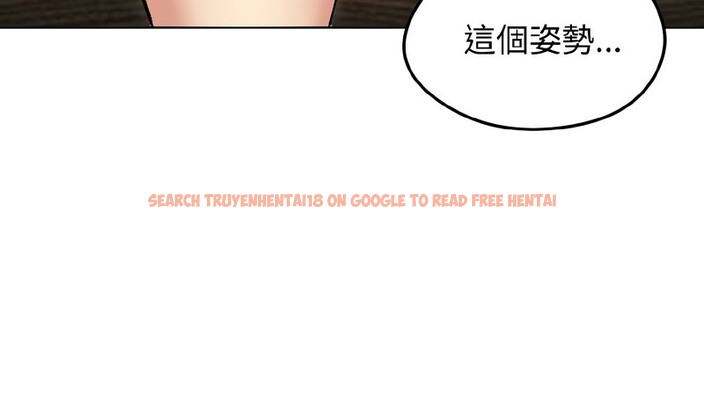 查看漫画老婆捲款潛逃後 - 第38話 - sayhentaiz.net中的4346817图片