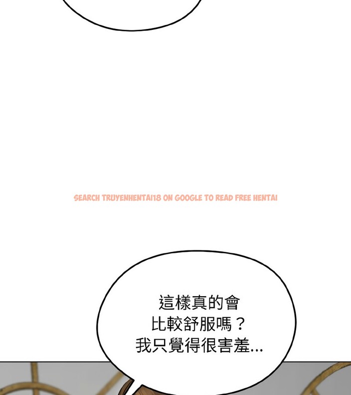 查看漫画老婆捲款潛逃後 - 第38話 - sayhentaiz.net中的4346819图片