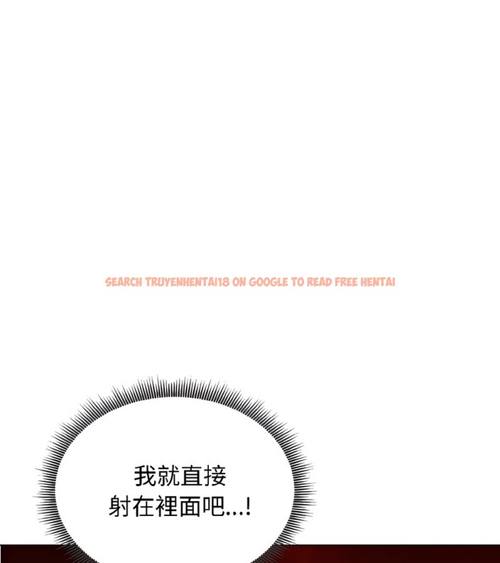 查看漫画老婆捲款潛逃後 - 第38話 - sayhentaiz.net中的4346836图片