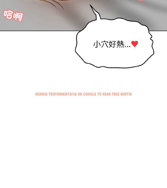 查看漫画老婆捲款潛逃後 - 第38話 - sayhentaiz.net中的4346844图片