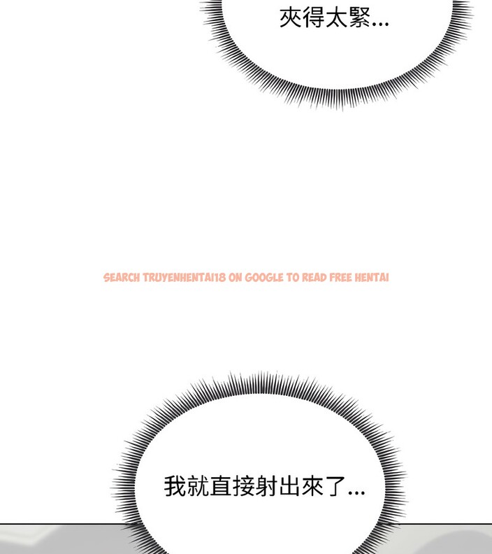 查看漫画老婆捲款潛逃後 - 第39話 - sayhentaiz.net中的4346850图片