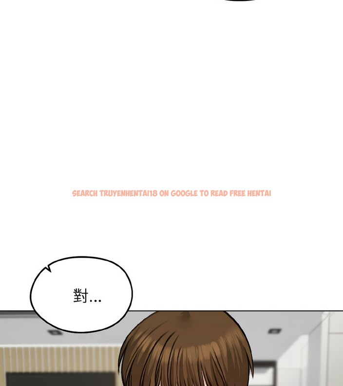 查看漫画老婆捲款潛逃後 - 第39話 - sayhentaiz.net中的4346863图片
