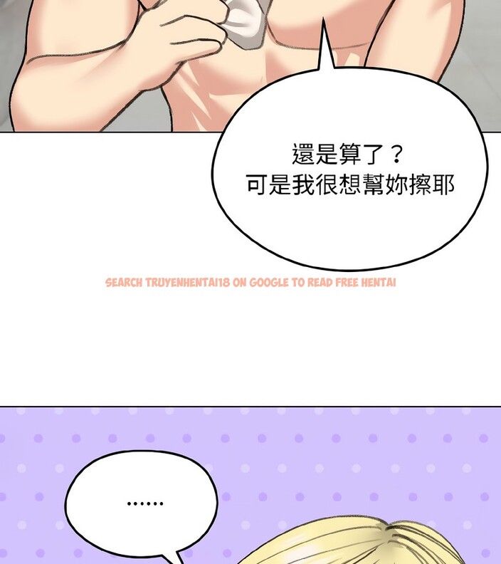 查看漫画老婆捲款潛逃後 - 第39話 - sayhentaiz.net中的4346865图片