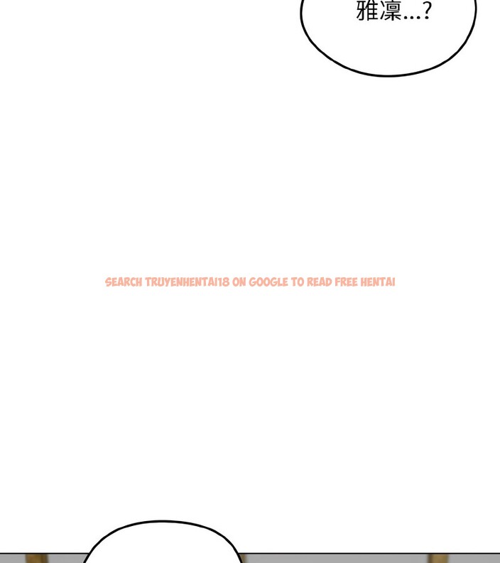 查看漫画老婆捲款潛逃後 - 第39話 - sayhentaiz.net中的4346870图片